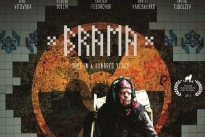 Містичний фільм про Чорнобильську зону (Відео)