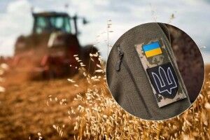 Волинські аграрії отримають бронювання від мобілізації на цілий рік
