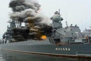 Із крейсера «Москва» росіяни забрали тіла загиблих моряків і секретні матеріали — розвідка