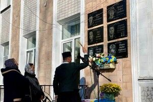 На Волині відкрили дошки пам'яті загиблим Героям