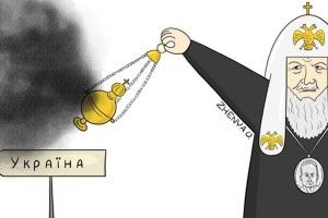 Кремлю достатньо підкупити 1000 впливових людей в Україні — і не треба буде повномасштабного вторгнення (Відеоопитування)