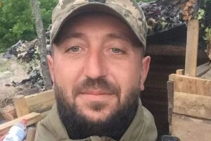 Вдома зупинилося серце молодого воїна з Рівненщини 