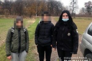Поліцейські розповіли, як шукали підлітків, які самовільно пішли з притулку на Волині 