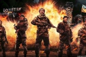 «Кіборги» у Вашингтоні