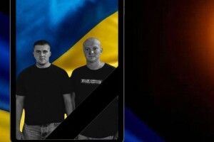 У ДТП на Харківщині загинув 20-річний випускник волинського коледжу Артем Козіцький