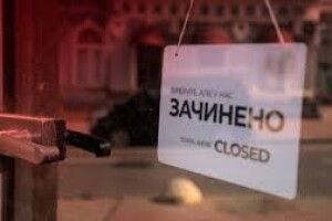 В Офісі Президента вирішили остаточно – від завтра в Україні локдаун