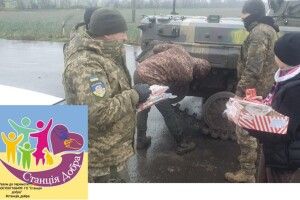 «З кожним днем все менше донатів»: ківерцівські помічники ЗСУ б'ють тривогу