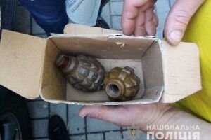 У Дніпрі жінка продавала гранати у підземному переході