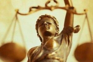Закон «Про Вищий антикорупційний суд» «запрацював»!