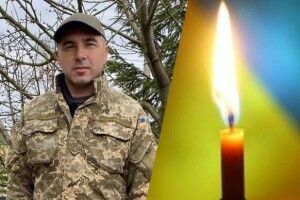 Завтра на Волині прощатимуться з Воїном, який загинув у боях на Донеччині