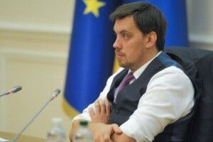 У кожній ОТГ має бути опорна школа і автобус, каже прем'єр