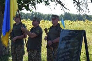 Жителів Луцька запрошують вшанувати пам’ять лучан, які загинули під час АТО