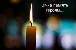 Схилімо голови: завтра Луцьк проведе в останню путь своїх Героїв