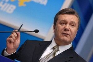 Євросоюз зняв санкції з Януковича за «розтрату держкоштів»