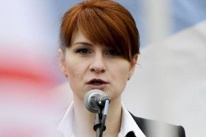 Обвинувачену в США росіянку Бутіну перевезли до іншої в’язниці