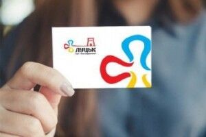 Сьогодні у Луцьку заблокують електронні квитки випускників: що робити, щоб їздити