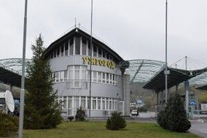 Підозрюваного у вбивстві жителя Рівненщини затримали на кордоні