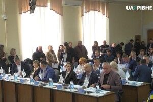 На Рівнераді обговорювали питання встановлення твердопаливних котлів