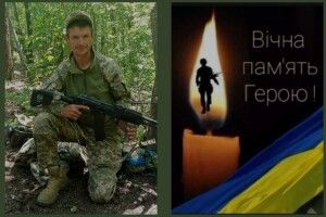 На Донеччині загинув старший солдат Олександр Томашук з Волині 