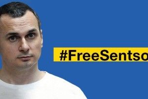 «Увесь світ за тебе» — у соцмережах привітали Сенцова з днем народження 