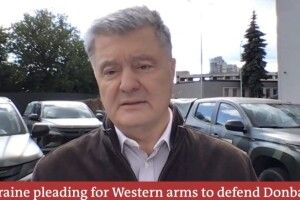 Порошенко в ефірі Deutsche Welle закликав німецький уряд надати Україні більше зброї: це найкоротший шлях до миру (Відео)