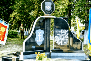 На Полтавщині відкрили пам’ятний знак на честь українсько-шведського союзу у Північній війні