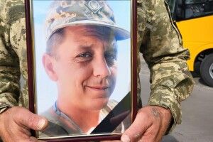 Волинь попрощалася з загиблим на війні Героєм  (Фото)