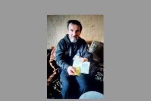 Пішов з дому та не повернувся: на Волині розшукують зниклого пенсіонера
