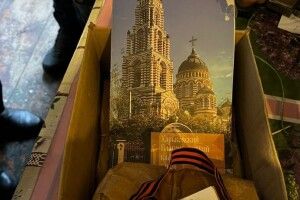 Сотні тисяч готівки та сухпайки окупантів: що знайшла СБУ в упц мп на Харківщині