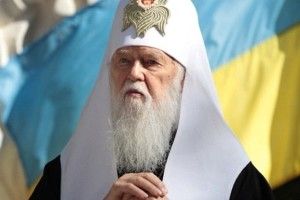 Філарет: Погрози Кирила Вселенському патріарху є ознакою слабкості