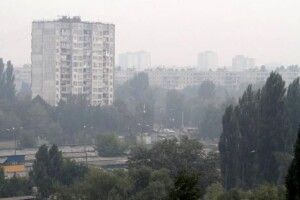 У ДСНС назвали міста із найбруднішим повітрям