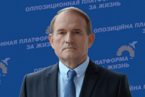 На виборах у Почаєві путінська партія посіла друге місце