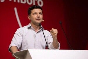 «Держава в смартфоні»: Зеленський закликав українців пройти опитування 