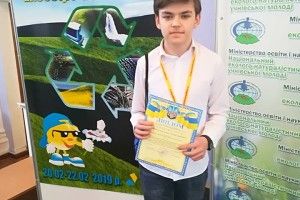 Юний волинський програміст – переможець Всеукраїнського чемпіонату з інформаційних технологій «Екософт-2019»