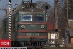 На Рівненщені у чоловіка, якому потяг відтяв ноги, двічі зупинялося серце (Відео)