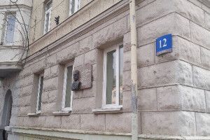 У центрі Луцька продають конфісковану квартиру. Стартова ціна понад мільйон гривень