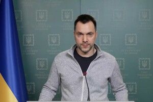 Арестович розповів про складну ситуацію на фронті і втрати ЗСУ