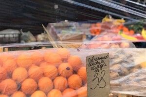 «Послаблення вимог до роботи агропродовольчих ринків стосується і Волині» – Держпродспоживслужба в області