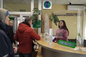 Як лучанам, які прихистили переселенців, отримати грошову компенсацію