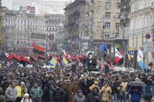 Прихильники Саакашвілі вийшли на багатолюдний марш у Києві 