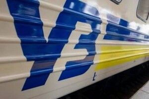 Укрзалізниця припиняє продаж квитків на шести залізничних станціях через COVID-19 