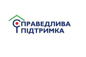 Призначення субсидії: у яких випадках неправий посадовець