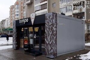 Показали незаконні кіоски у Луцьку, які мають бути демонтовані (Фото)