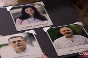 Нардепи «обмінюються» родичами, влаштовуючи їх своїми помічниками на зарплати з бюджету – «Схеми» 