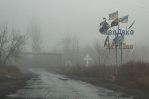 Головнокомандувач ЗСУ Сирський заявив про виведення українських військ з Авдіївки