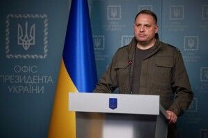 Пентагон підтвердив військову допомогу для України - Єрмак розповів деталі