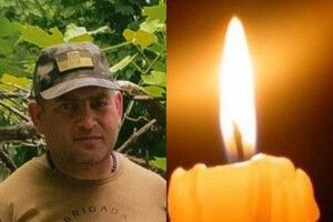 Міна влучила в окоп: Горохівщина проведе в останню дорогу Героя