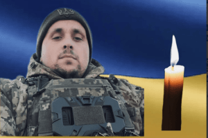 На Волині просять земляків гідно провести в останню путь Героя «на щиті»