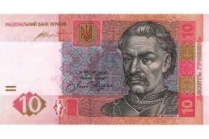 Конкурс знавців: вгадайте, що заховали журналісти