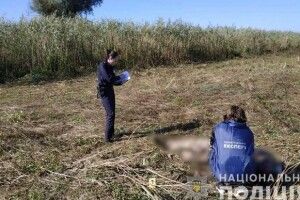 Біда: житель Одещини під час полювання поцілив у приятеля